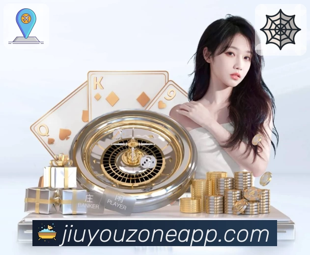 App 下载展示